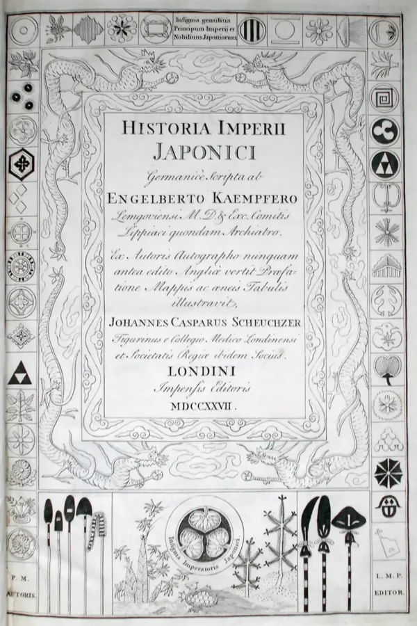 Abbildung des Buchcovers von Kämpfers Werk historia imperii japonici